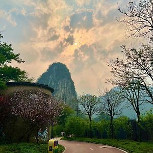 The Beyond Villa Guilin Boutique Hotel